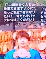 吉澤閑也1