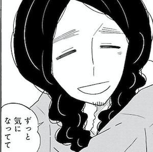 ごん3