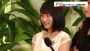 北川莉央2