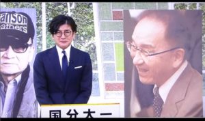 号泣