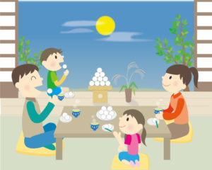 お月見 楽しみ方 家族