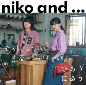 niko and CM