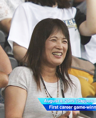 大谷翔平選手の母親、加代子さんの顔画像