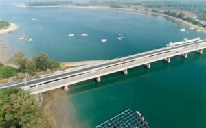 サーラシン橋の画像