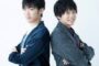 松丸亮吾 DaiGo 兄弟 学歴