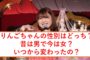 タイトル