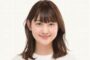 森山みなみ 経歴 学歴 画像