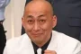 錦鯉の長谷川の画像