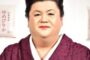 Matt化　芸能人　画像２７